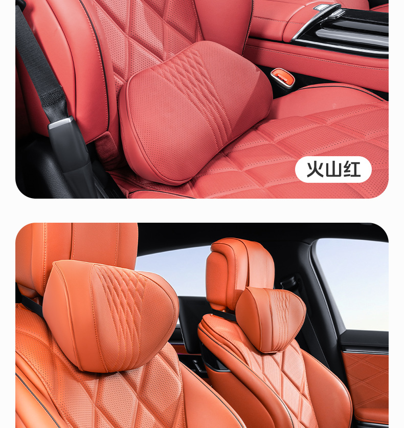 Summer Breathable Memory Foam Car Headrest Lumbar Advanced Sense Car Seat Pillow Car Leather Neck Pillow