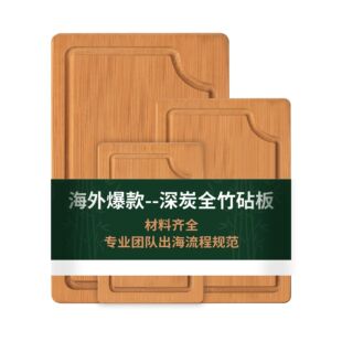 ��̿�˰���÷�ù�����в˰�N��ȫ�񰸰�ճ�����b��������p��