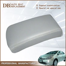 适用于04-09款丰田普锐斯扶手箱套Prius扶手套档把专车专用换挡杆