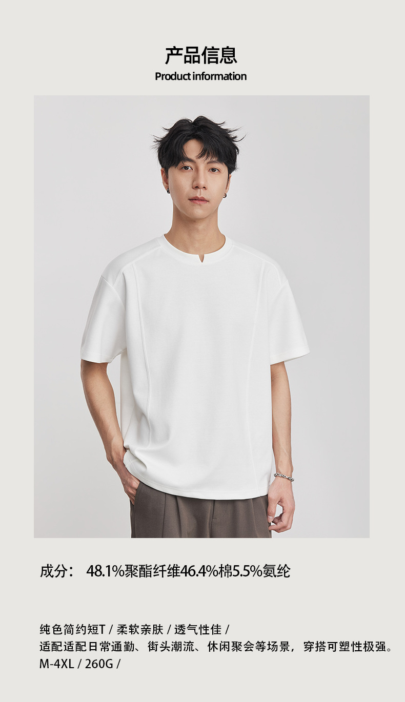 Áo thun nam cổ tròn dáng rộng cotton dày 260g — đen chi tiết 3