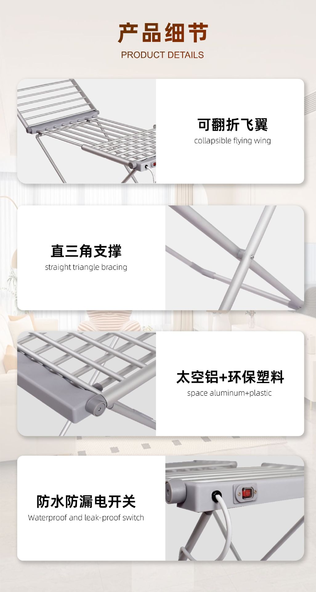 O1CN01kuHTlL1Mhw3z3BrT0_!!942571467-0-cib.jpg?__r__=1740637565137