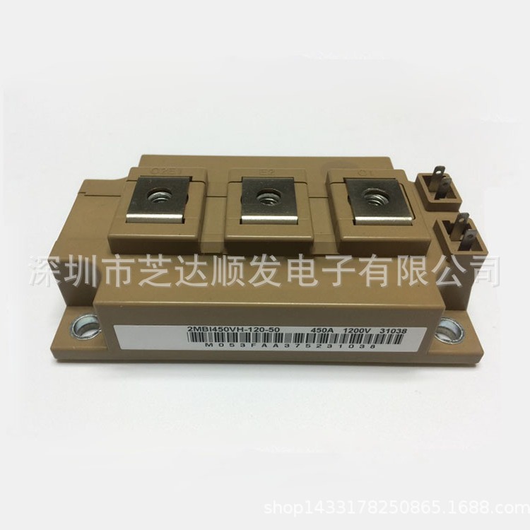 IGBT全新模块 2MBI450VH-120-50 2MBI300VH-120-50 2MBI200VH-120