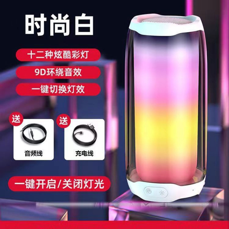 [일반 버전] 흰색 +1200mAh