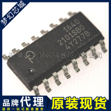 2101SB0 2101SBO SOP16   ��Դ����оƬ ԭװ�ֻ� BOM���䵥