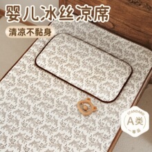���z��ϯ�냺��ϯa�ĸ�뼉�ļ����Ҵ��ο��׃��@��ϯ