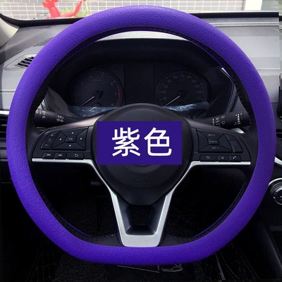Texture Round Washable Universal Handlebar — Steering wheel cover - purple-thin-leather-texture-round-d-universal-universal-size-36-40