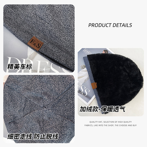 Knitted Hat for Women, Autumn/Winter Thin Casual Loose Large Brim Postpartum Hat Sleep Hat Windproof Warm Bunch Hat for Men, Cross-border