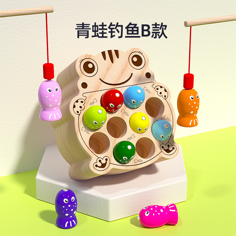 Frog fishing model b (jhtoy-599)