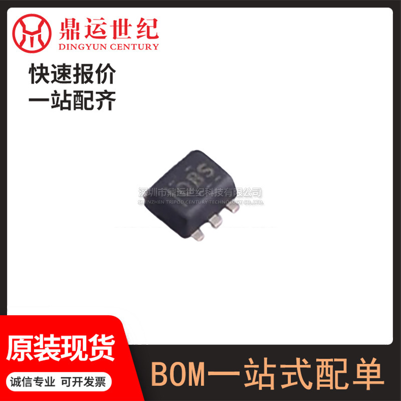 Model Tmp112Aidrlr Package Sot-563 Silk Screen Obs Single Trigger Output Switch Temperature Sensor