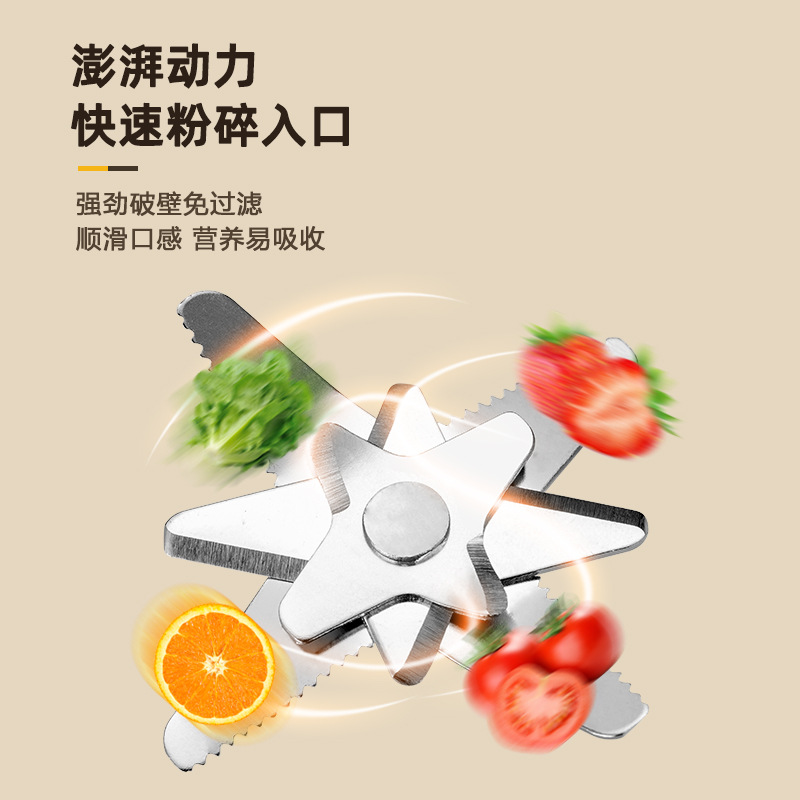 Japan SANSUI new wall breaker machine home automatic soy milk…