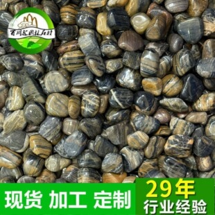 �S�����l����ɫ�l�yʯ��Ƥʯ�Ͼ��껨ʯ�e���@���쾰䁵�ʯ��Ħʯ