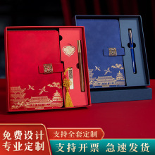 A5Pӛ̄նYƷbLֶY֎hӛ䛱ӿӡlogo