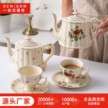 ���ӚWʽ�մɏ͹Ōm͢���ȱ����b����ˮ������豭ˮ�����˶YƷ