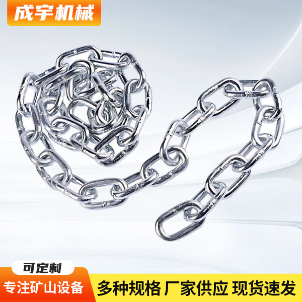 镀锌铁链子防盗链护栏铁链子狗链子秋千吊链晾衣链铁索链护栏链条
