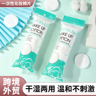 ���޿羳ж�y�� 100Ƭ���y��һ���ԈA��ж�y�ޝ����һ�������l�N