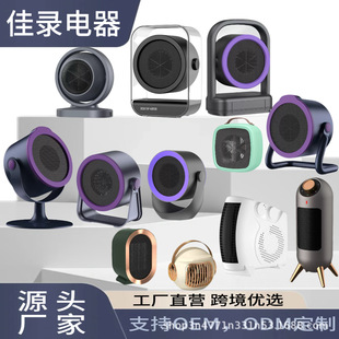 �¿�����ů�L�C�����ٟ�ȡů���k����ů�_�����ܐa���ů���羳