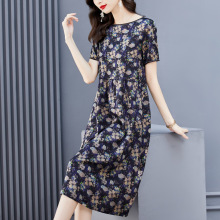 ��Ʒ�|�p�g����Ů�¿���z���|�ļ��A�I�B��ȹ����r�д�a���Lȹ
