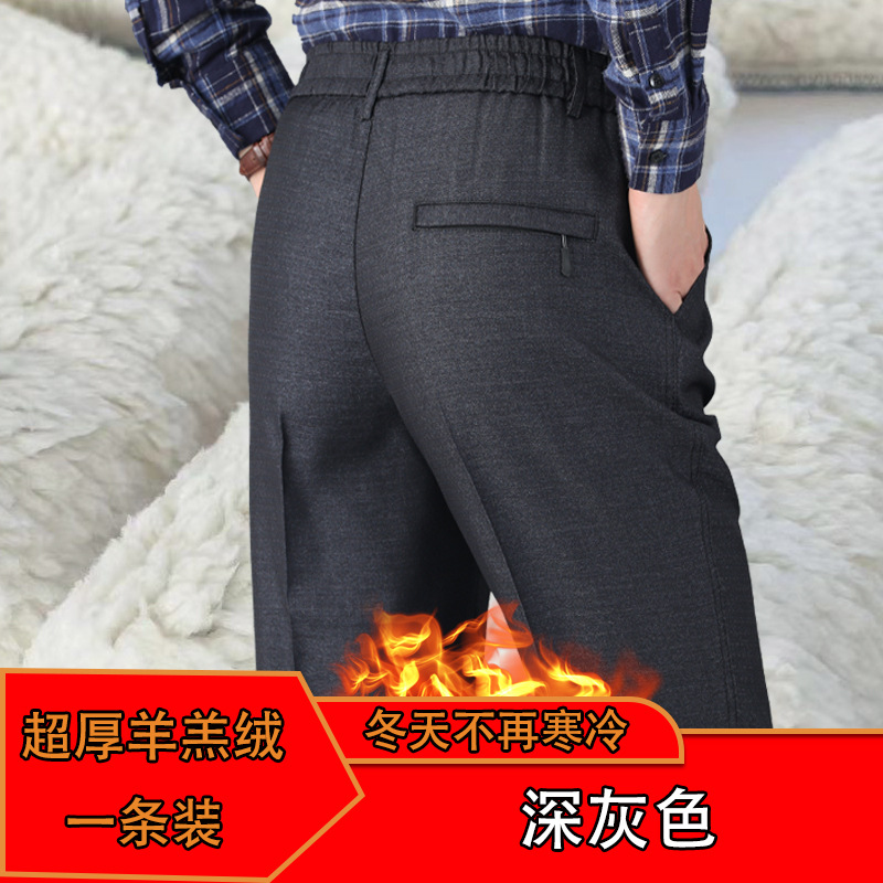 다크 그레이(셰퍼드)