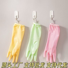 洗碗手套女厨房家务清洁乳胶橡胶耐用刷碗洗衣服胶皮防水家用手套