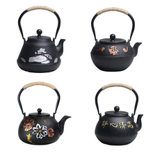 铁壶铸铁泡茶 铁茶壶日式家用生铁壶茶具 烧水煮茶电陶炉铁壶套装
