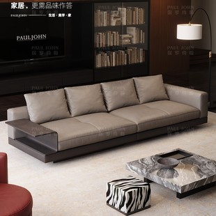 Pauljohn Modern Normcore Full Leather Connery Sofa Classy Business Office Sofa down Living Room House
