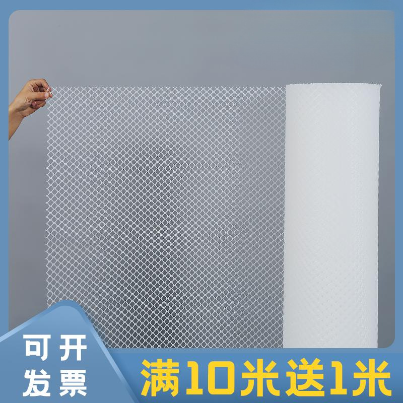 防护栏飘窗阳台垫子围板挡板鸡脚垫育雏楼梯护手家用筛网塑料网格