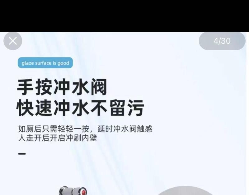 6wpJOMОW Urinal smart all-in-one automatic sensing wall-mounted men 's household ceramic urinal undefined