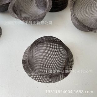 �w�S�^�V�W  ���T�Xˮ�^�V�W �Fˮ�^�V�W �Xˮ�^�V�W �T����