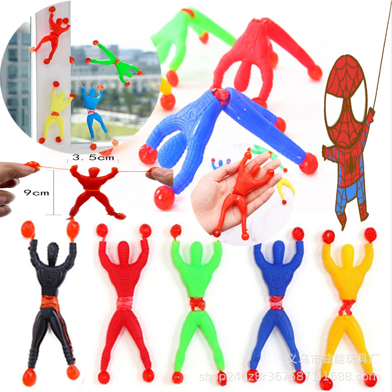 爬墙人粘性蜘蛛人爬墙蜘蛛人创意翻跟斗爬墙超人工厂直销货源批发