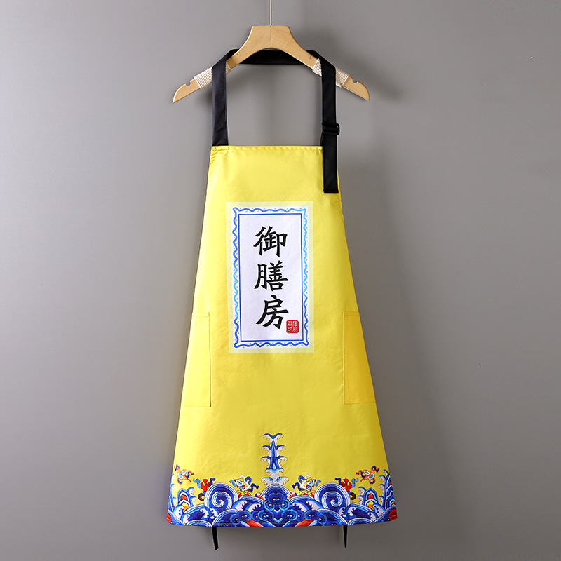 조정 가능한 스트랩-일반 주방 포켓