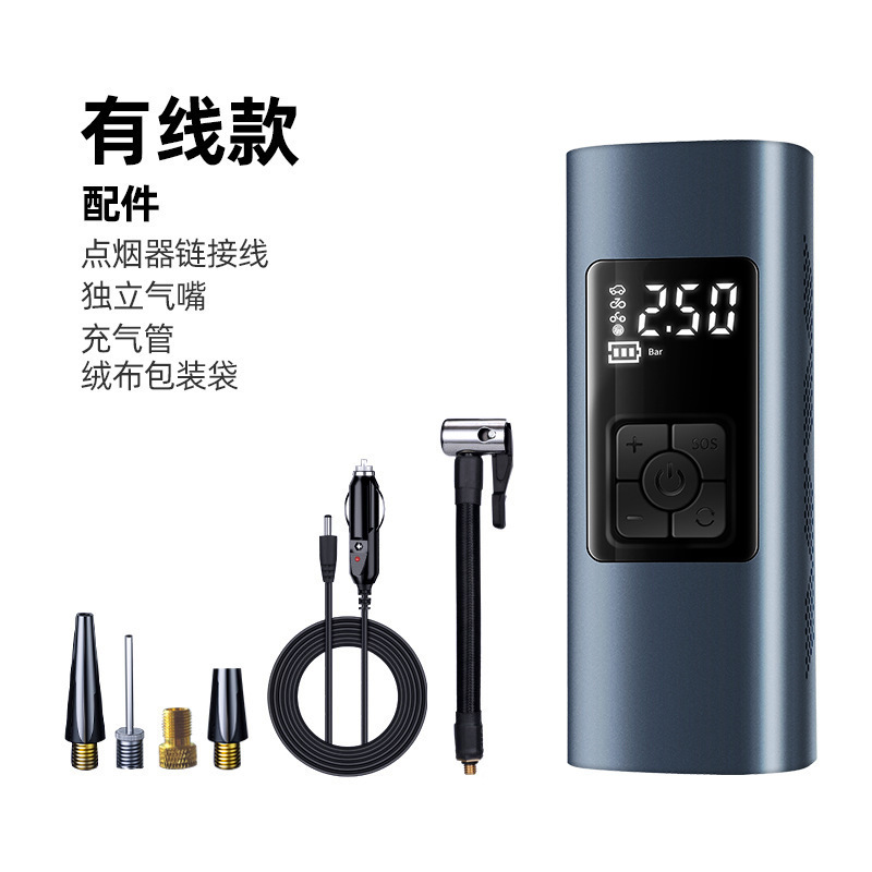 Mini Portable Car Charging Inflator Pump Digital Display 12v Mini Tire Inflator (Hava nasosu) - wired-inflator-pump-cigarette-lighter-interface-2712