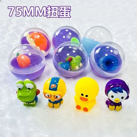 电玩设备;扭蛋