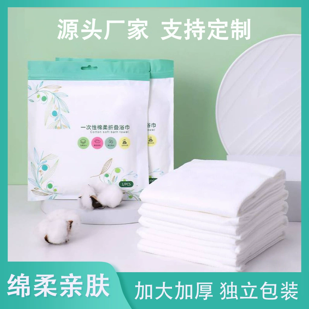 Disposable bath towel, handheld pack for traveling, increased thickness