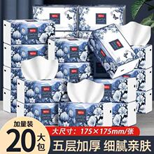 �S퍽z���L�鼈��������������������ͥ�����b��������lһ��