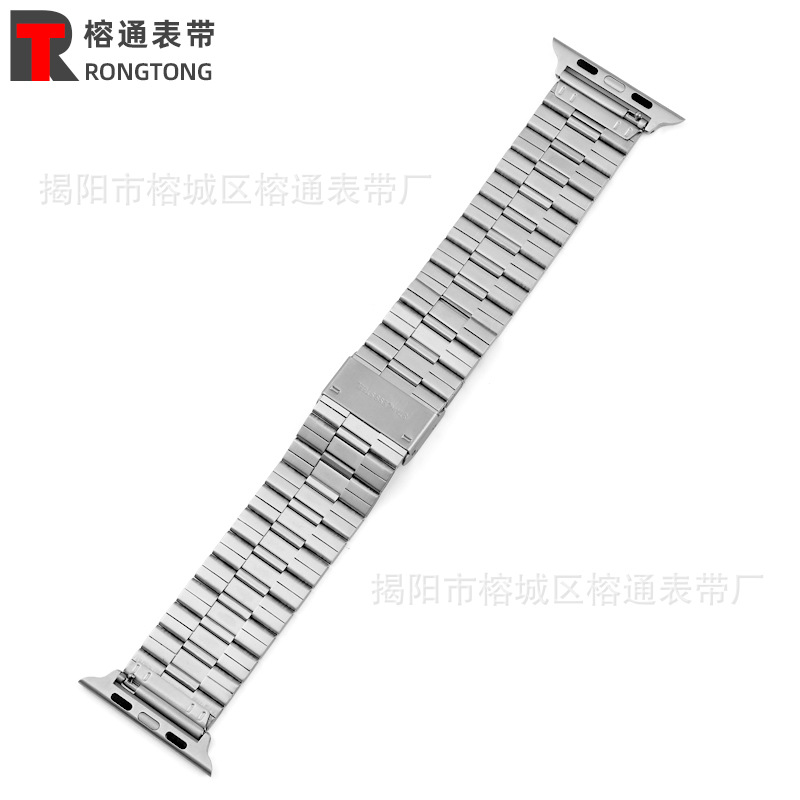 Suitable for apple Watch straps, stainless steel metal iwatch straps, Apple Watch 8SE, Samsung, Huawei gt undefined