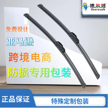 ���R�d�羳��̌�����܇������o����ˢ��Դ�^���S���ư��bʡ�ɱ�