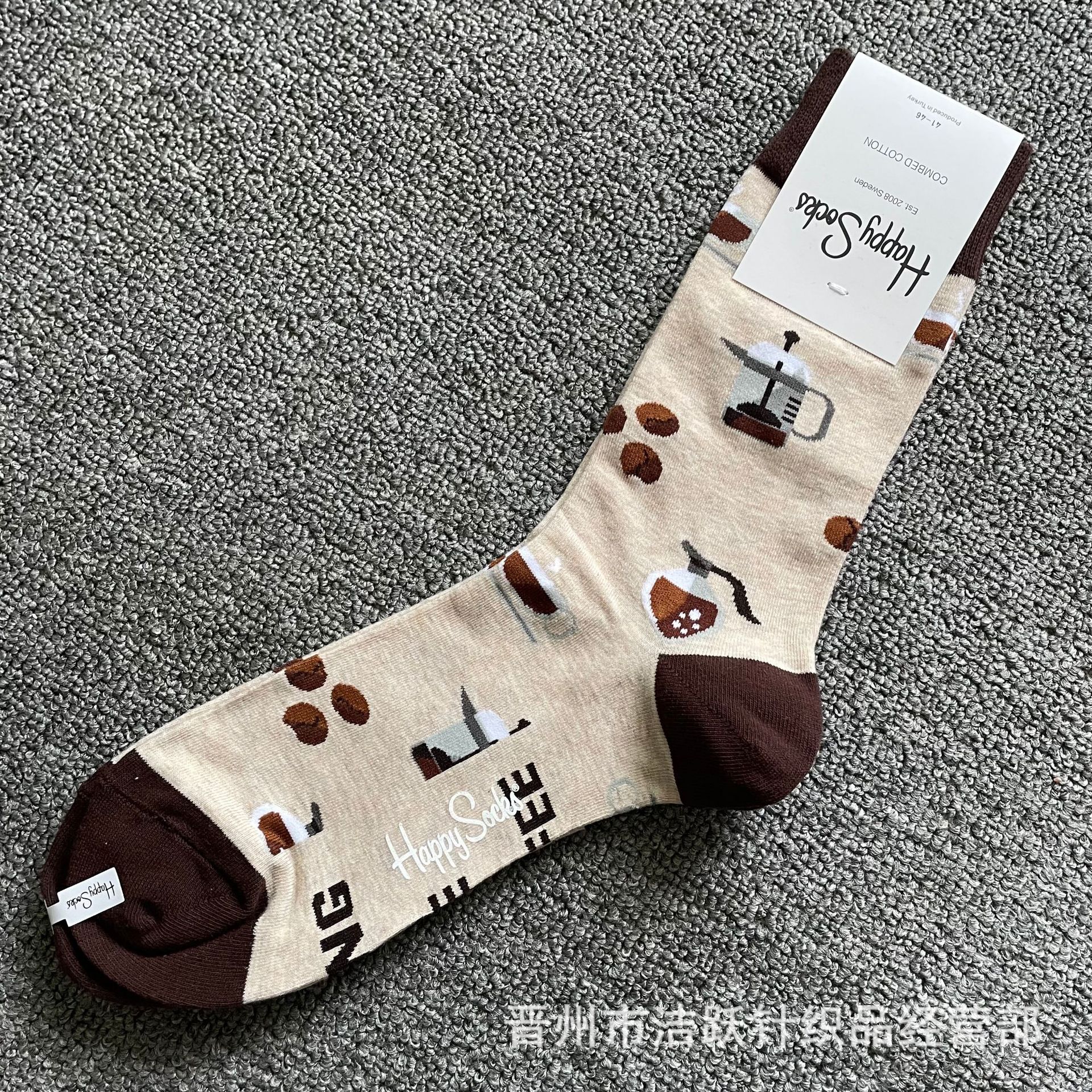 Happy socks新品高品质ハイレザー男性ソックススウェーデンコットンソックスファッションソックスカップルinsロング美脚ソックス