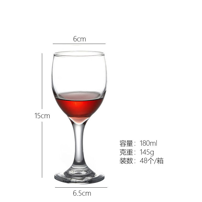 Un conjunto de tazas de champán caseras de vidrio de alto pie tazas de vino comerciales de alta calidad