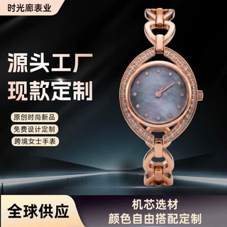 东南亚日本机芯玫瑰金手链手表跨境wish装饰韩式女士手表轻奢小众