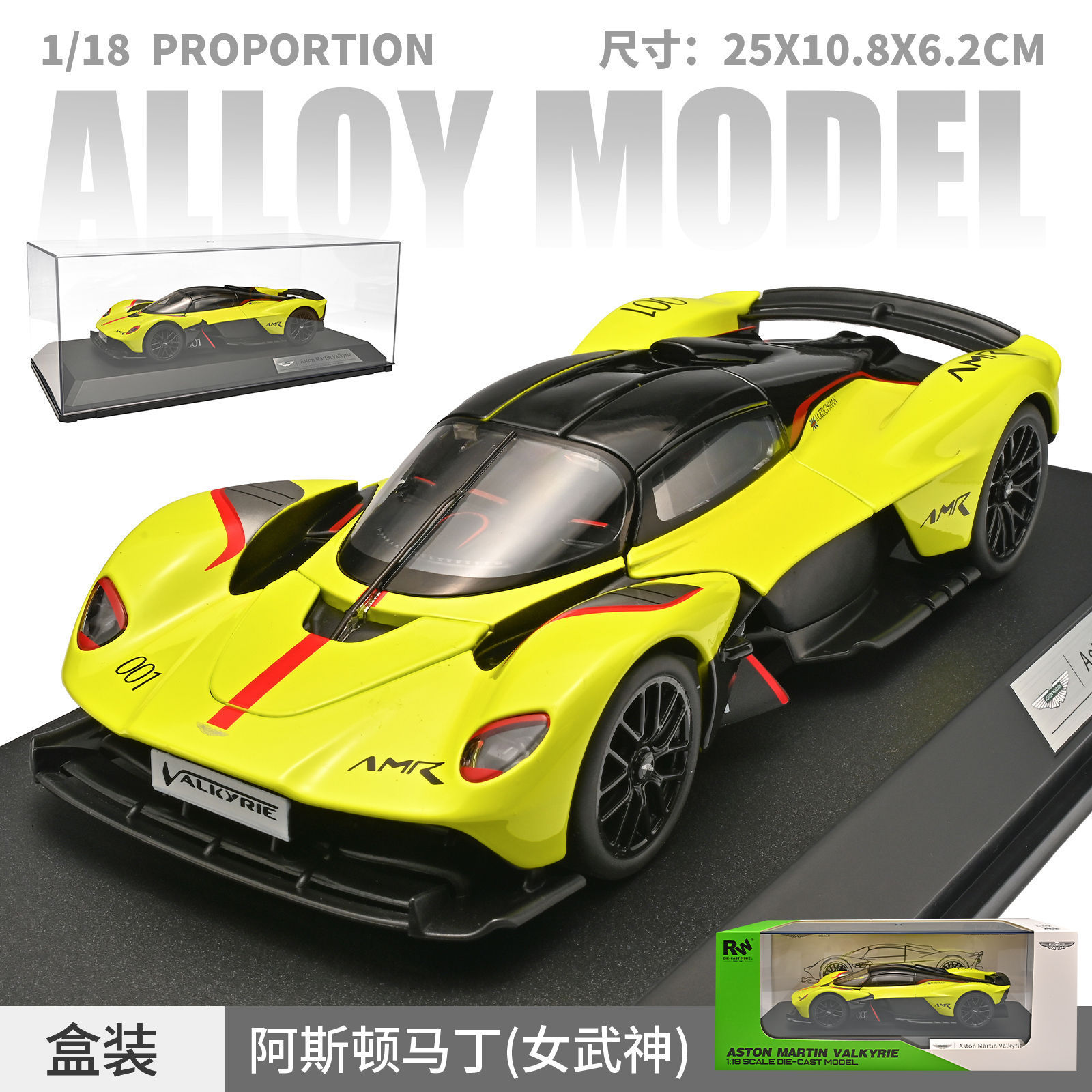 Auténtico autorizado 1: 18 aleación de automóviles molde de colección BMW Audi Land Rover Rambo accesorios de colección regalos para niños al por mayor