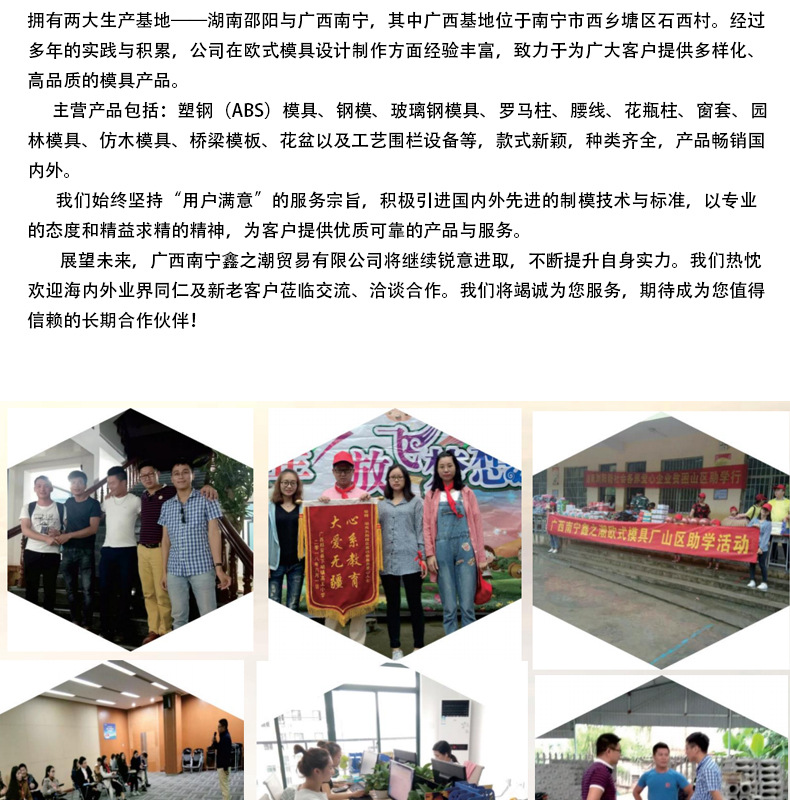 花盆详情页_17.jpg