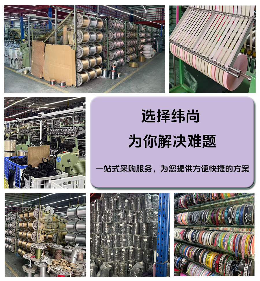 详细图工厂介绍.jpg