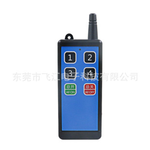 Factory direct 433m wireless 4 key 6 key remote control 1527 fixed code learning transmitter 10R6
