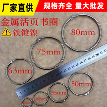 �S�����l���ٿ�Ȧ���Ȧ�F�h���P䓻�퓿ە��h̨�v�����bӆ���Ȧ