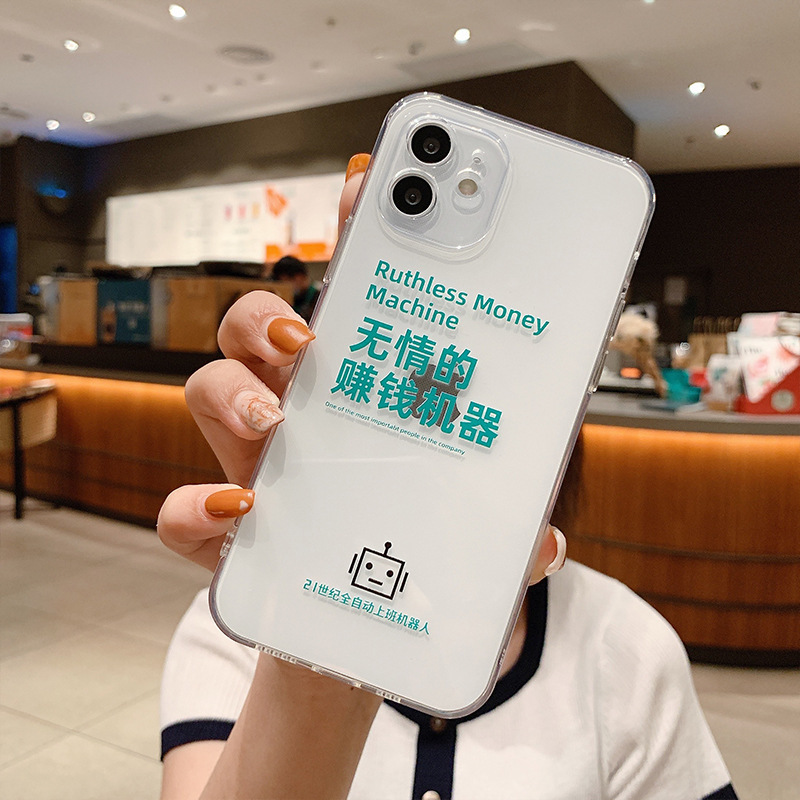 IMG_8424(20210827-165322)