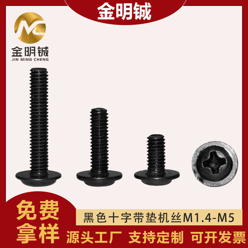 https://cbu01.alicdn.com/img/ibank/O1CN01kuJd0U1DGbtnE3ChO_!!2216350750189-0-cib.jpg