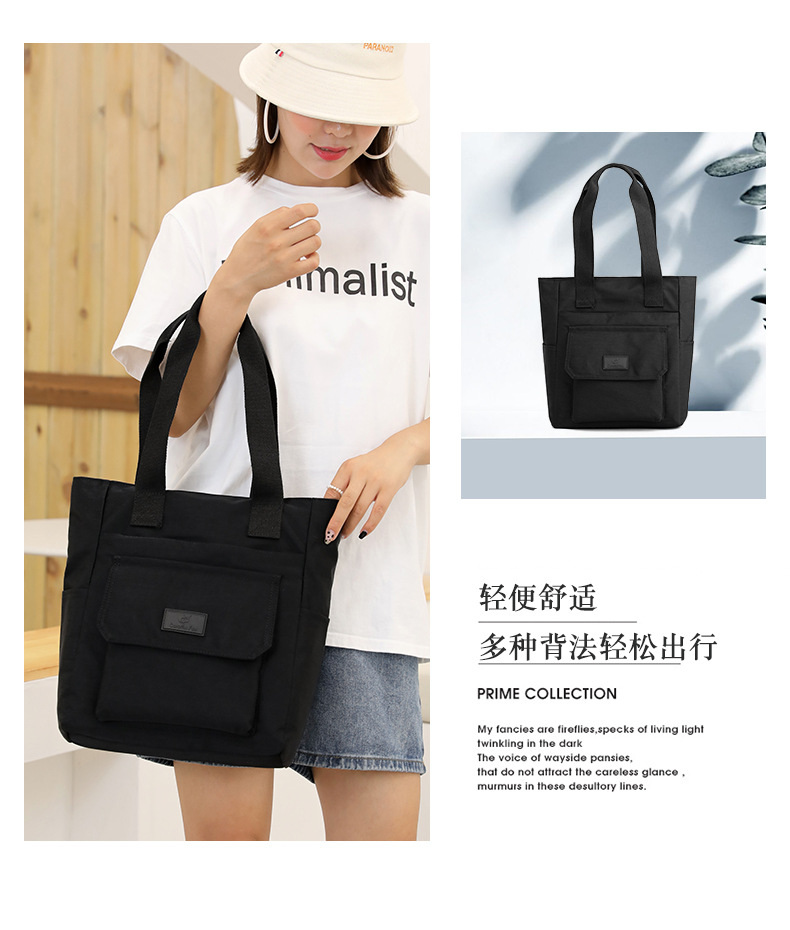 Custom-made tote bags for women, large-capacity fashionable and trendy handbags, printed LOGO nylon water-resistant single-shoulder bags undefined