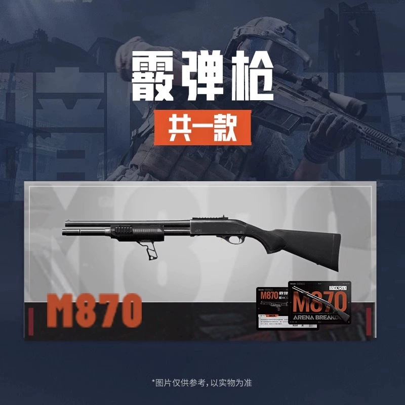 [Translation not provided: input is a single item in Chinese/Japanese mix; please supply clear product title in English for accurate translation]