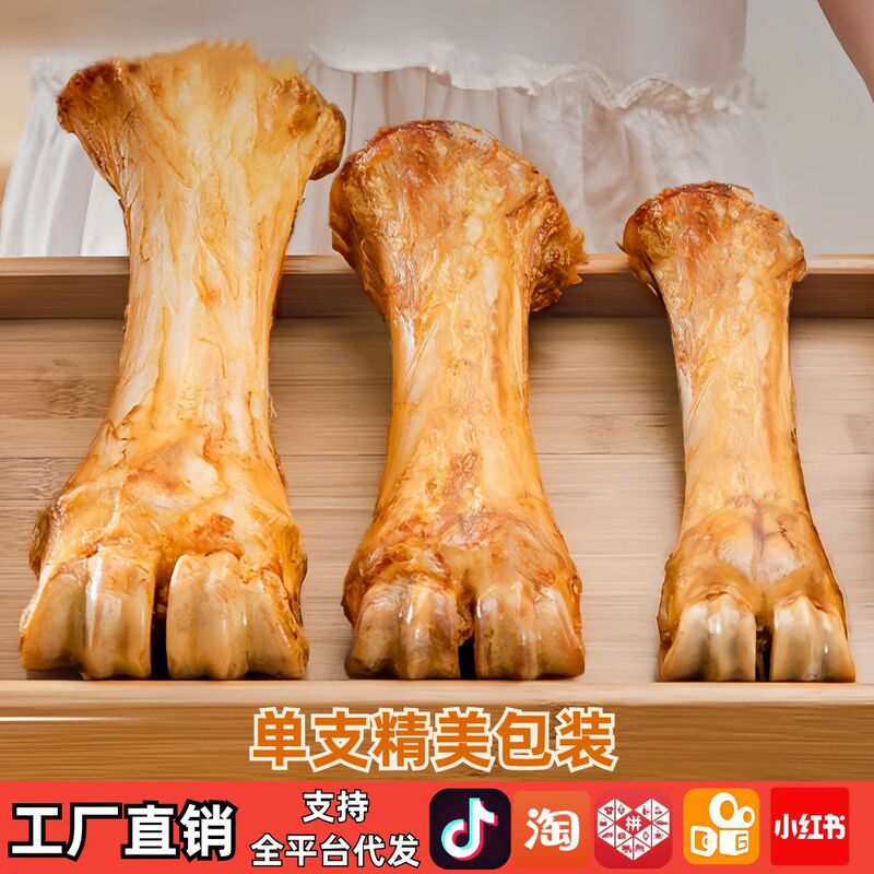 Cow Bone, Cow Hoof Bone, Cow Knee Bone, Chew Sticks, Lamb Fan Bone, Cowhide Chew Sticks, Pet Snacks, Dog Snacks