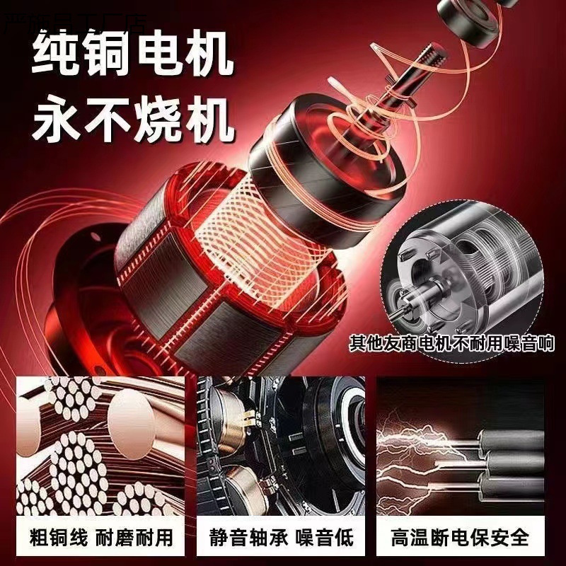 High-Pressure Wireless Car Washing Machine, High-Power Household Portable Lithium Cleaning Machine, Water Spray Car Washing Machine High-Pressure Wireless Car Washing Machine, High-Power Household Portable Lithium Cleaning Machine, Water Spray Car Washing Machine